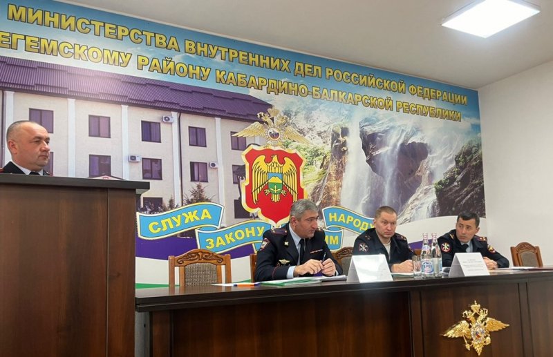 Сотрудники полиции Чегемского района подвели итоги своей деятельности в 2023 году
